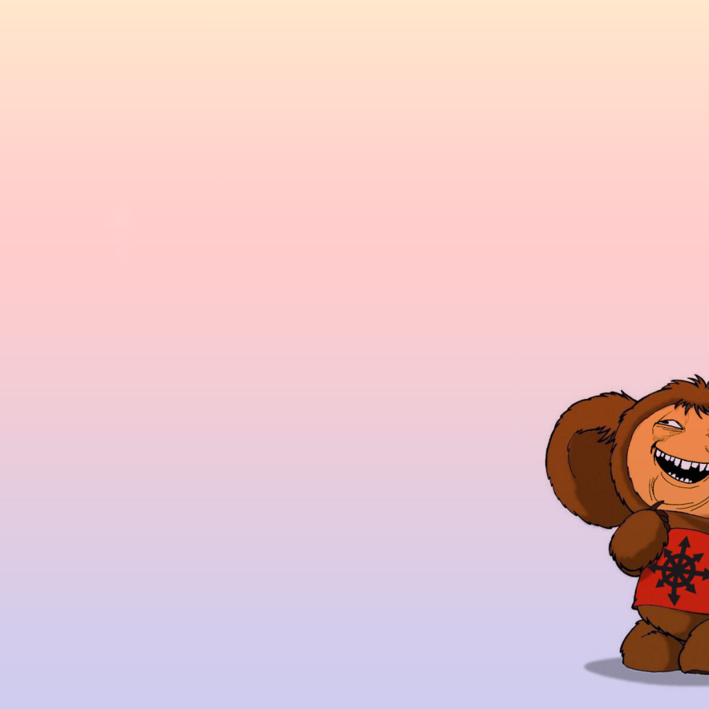 Чебурашка с лицом троля