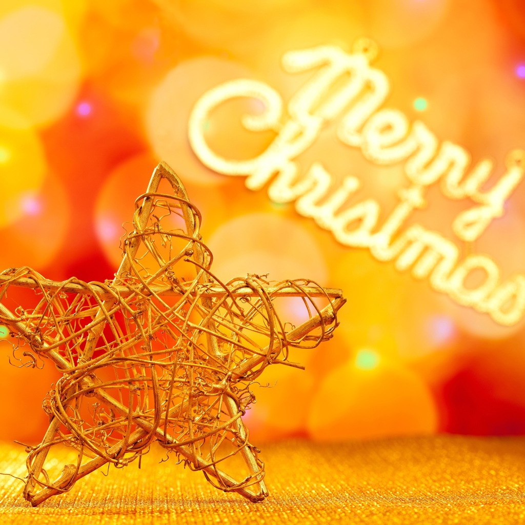 Поздравление с Рождеством