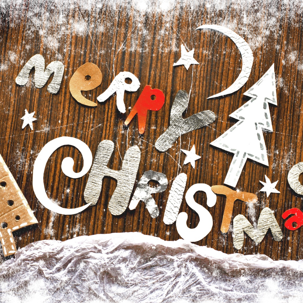 Поздравление с Рождеством и Новым годом