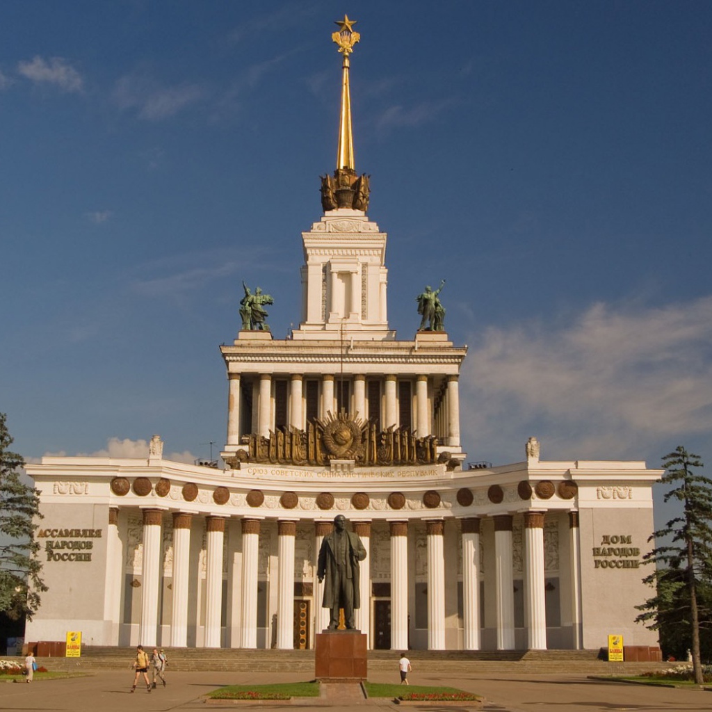 Российская архитектура