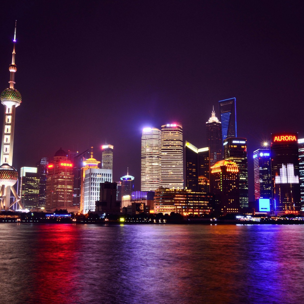 Теле башня в городе