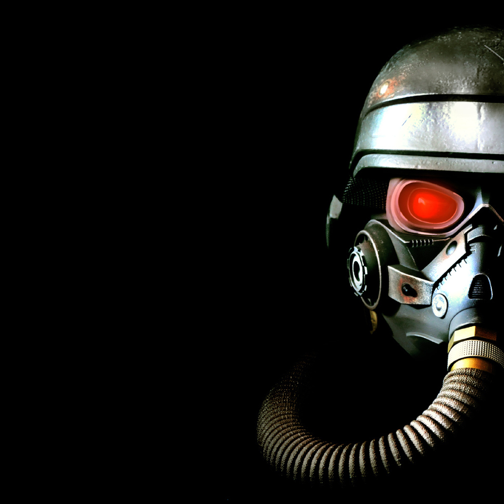 Опасная зона