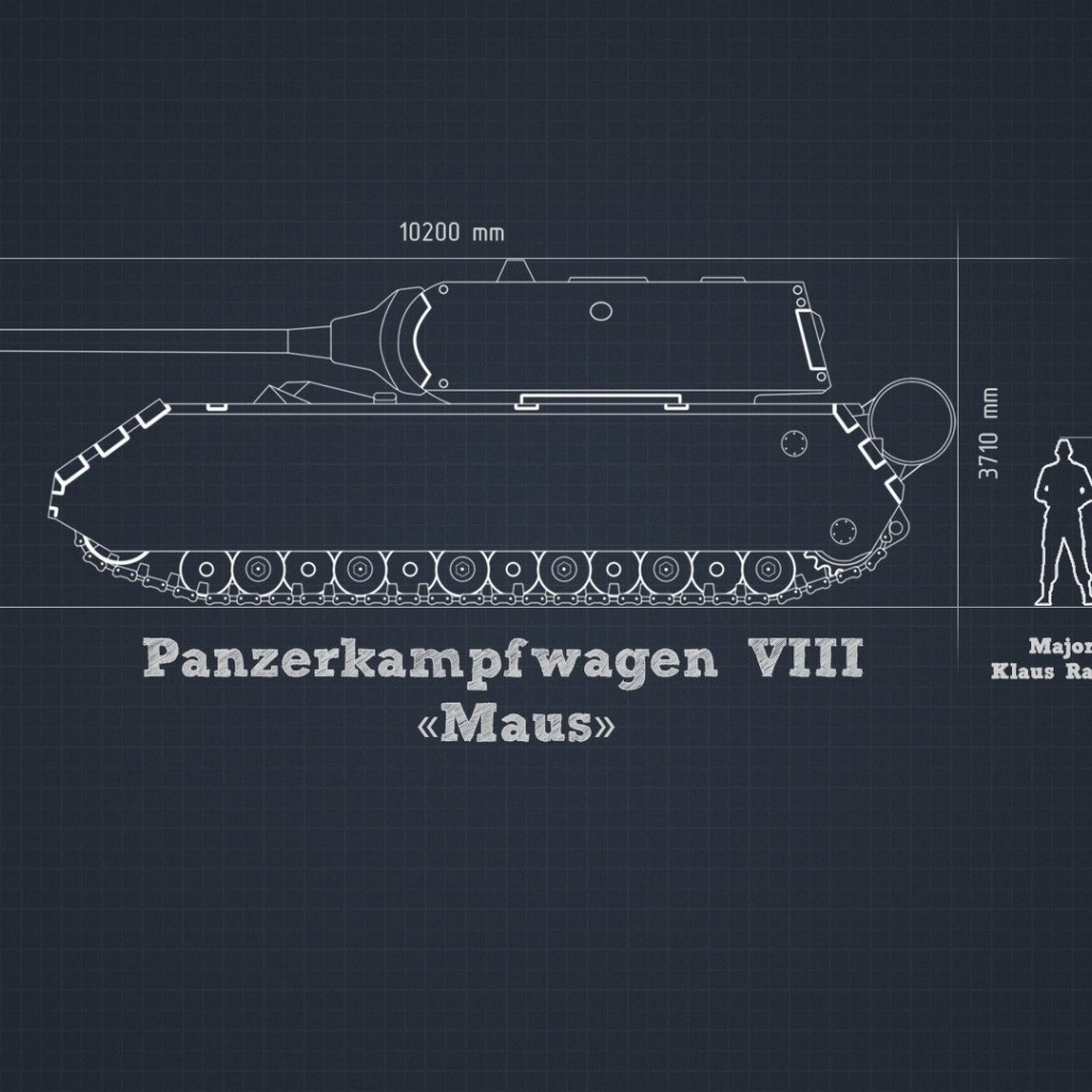 Чертеж танка