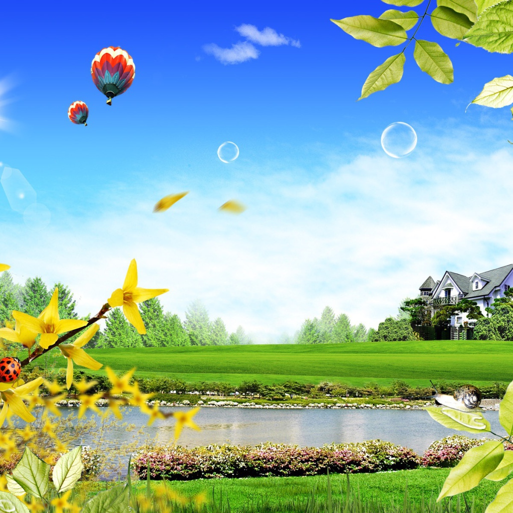 Фантастический дом