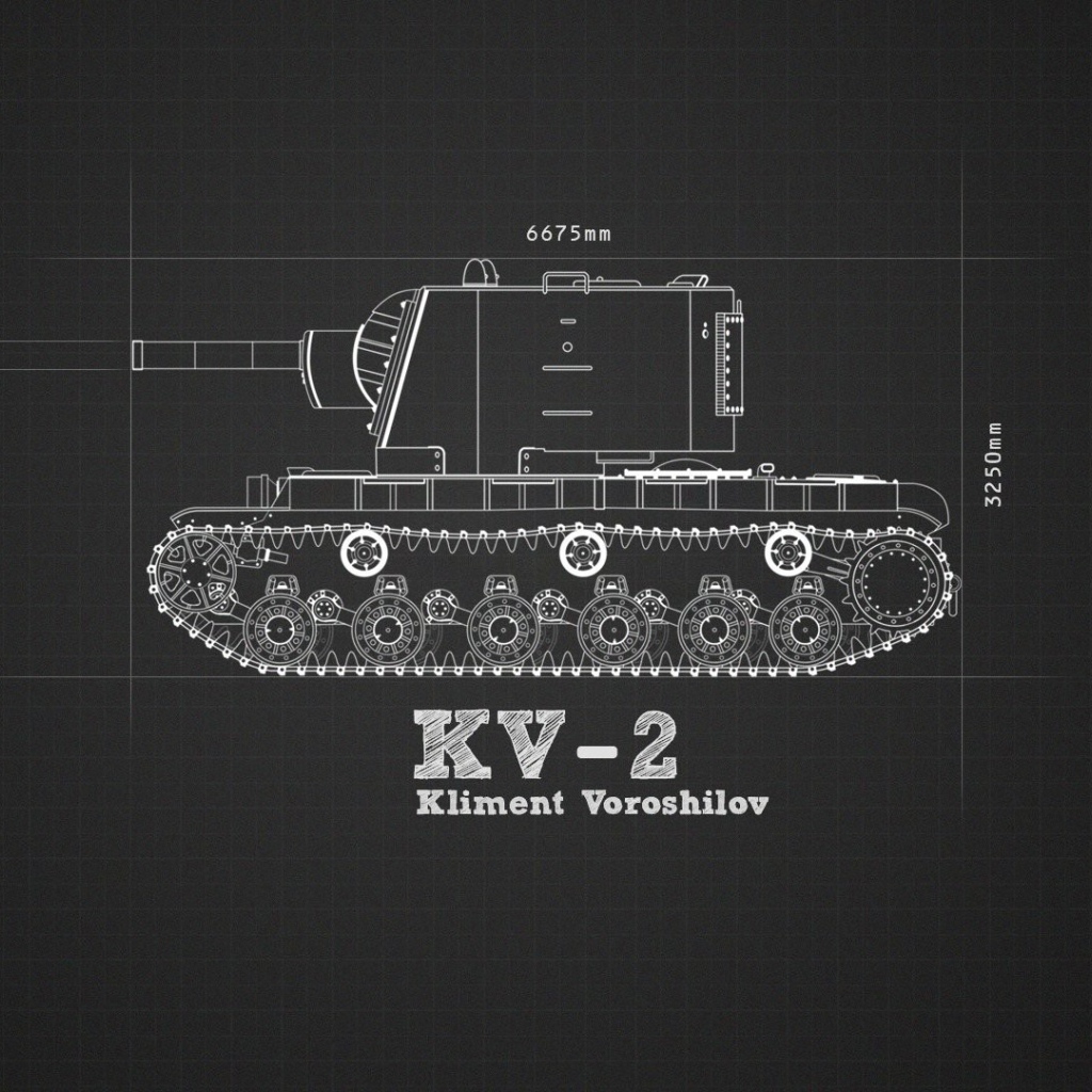 Танк Климент Ворошилов