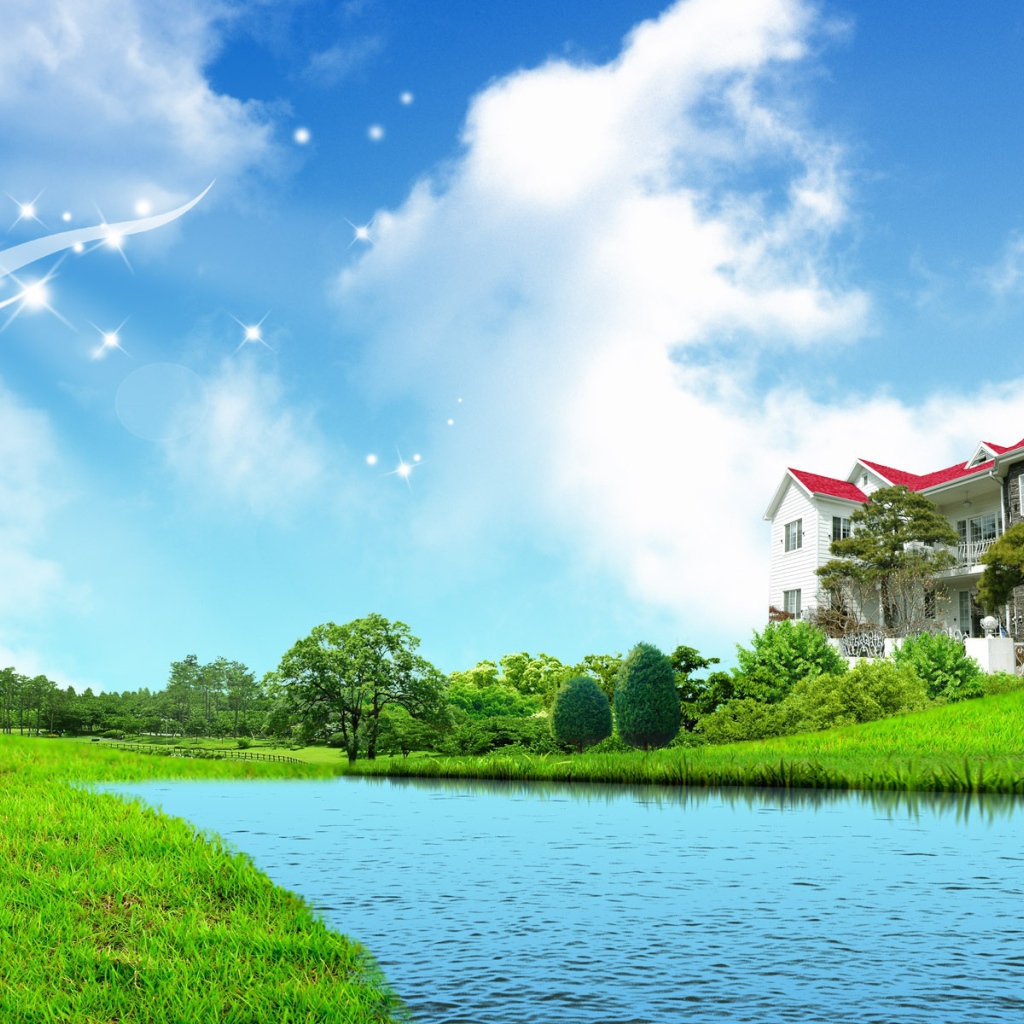 Наш милый дом