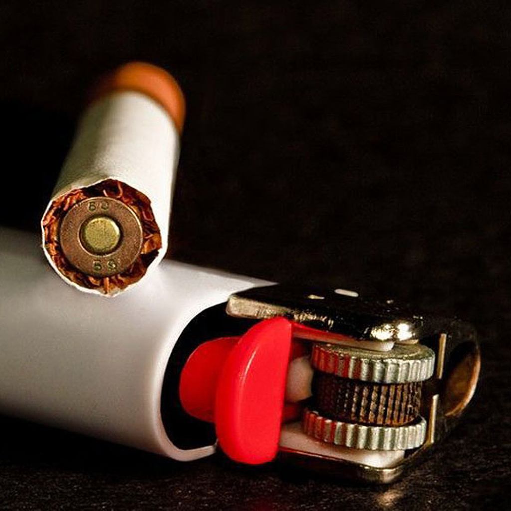 Убойная сигарета