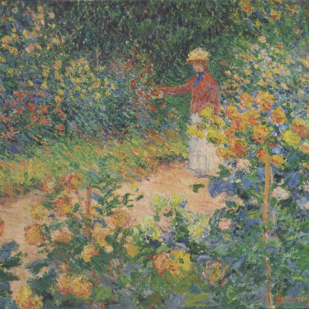 Картина Клода Моне - Им Гартен