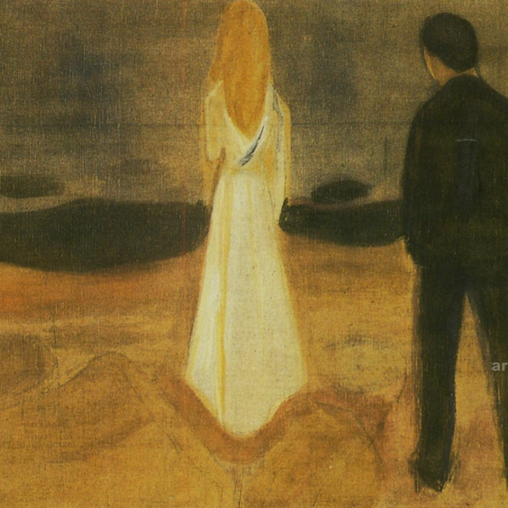 Картина Эдварда Мунка - Темный закат