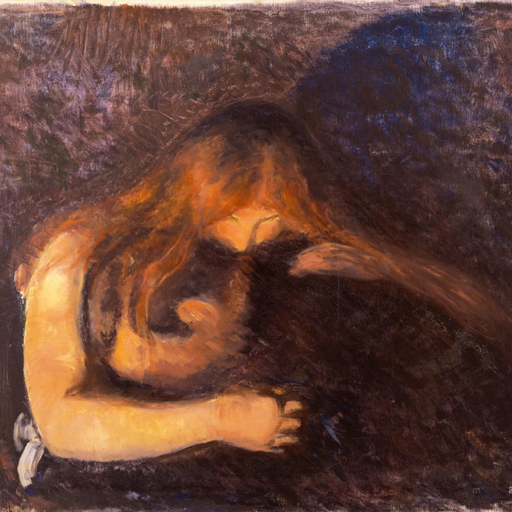 Картина Эдварда Мунка - Иллюзия