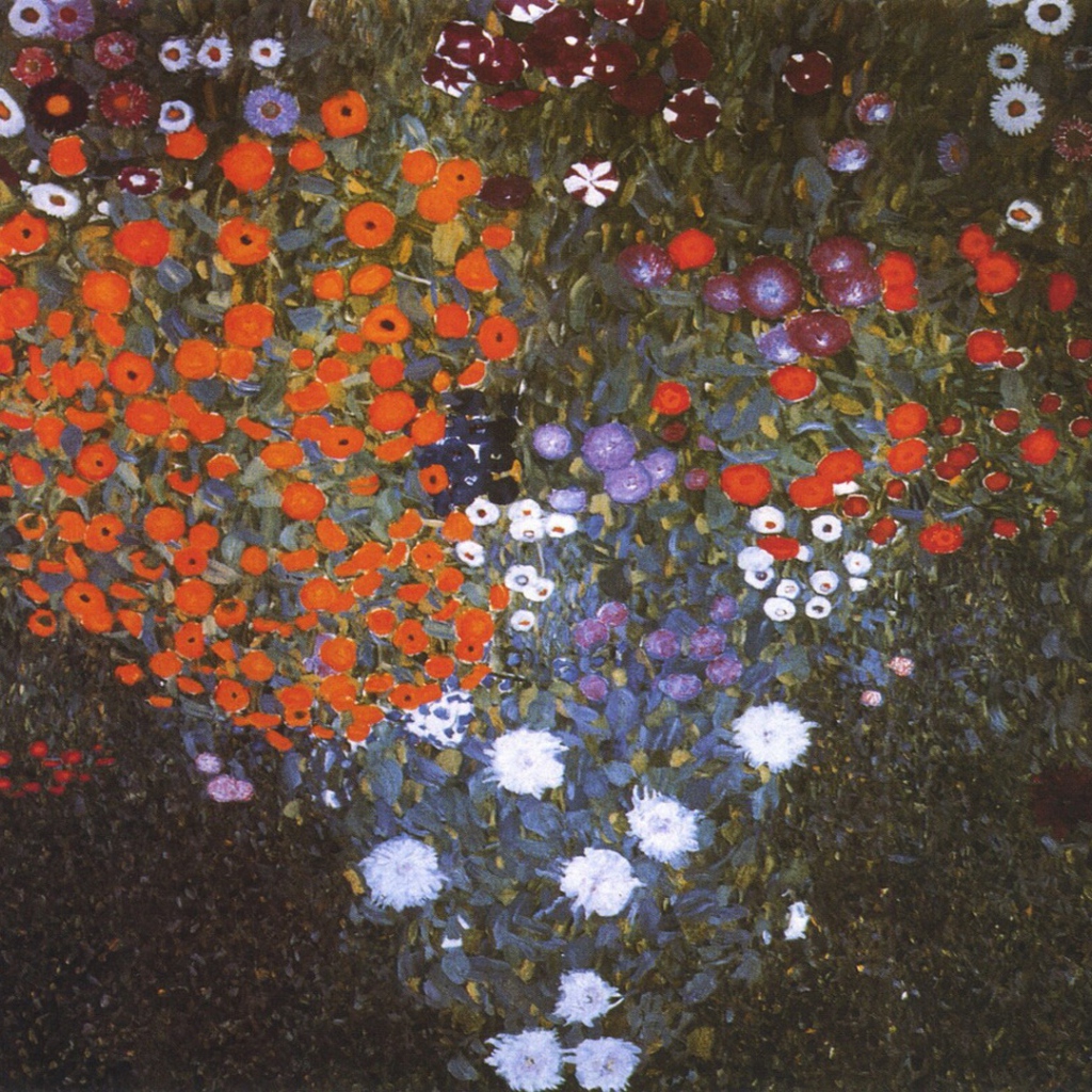 Картина Густава Климта - Ферма сад