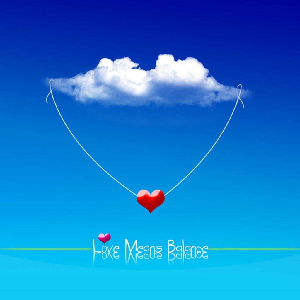 Любовь значит баланс