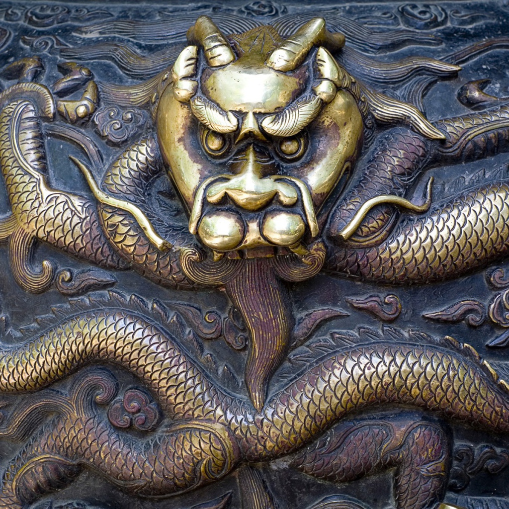 Чеканка дракон