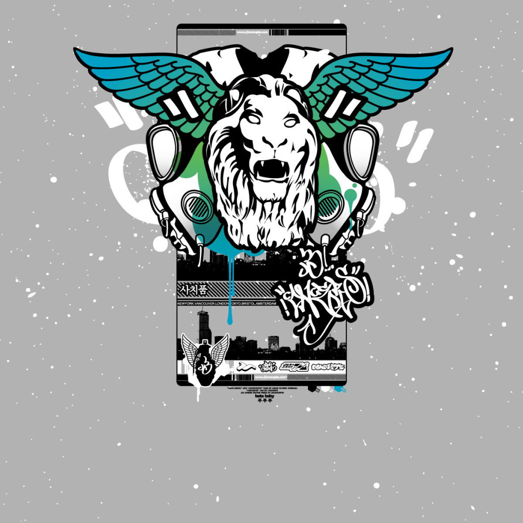 Лев с крыльями