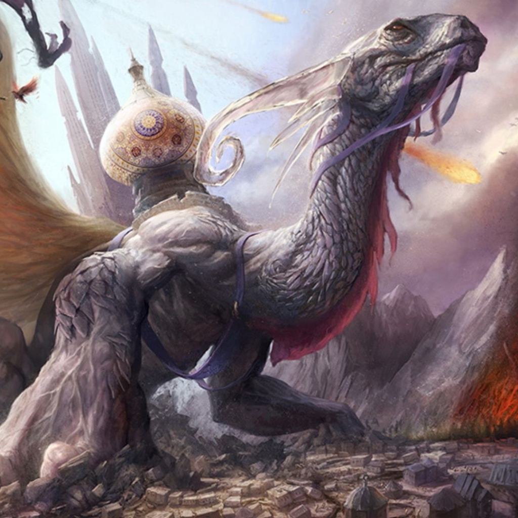 Фантастический ящер