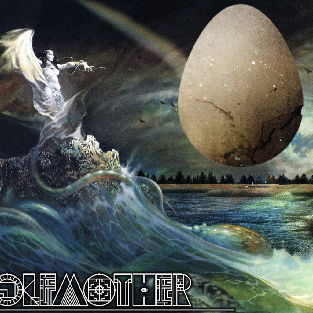 Огромное яйцо