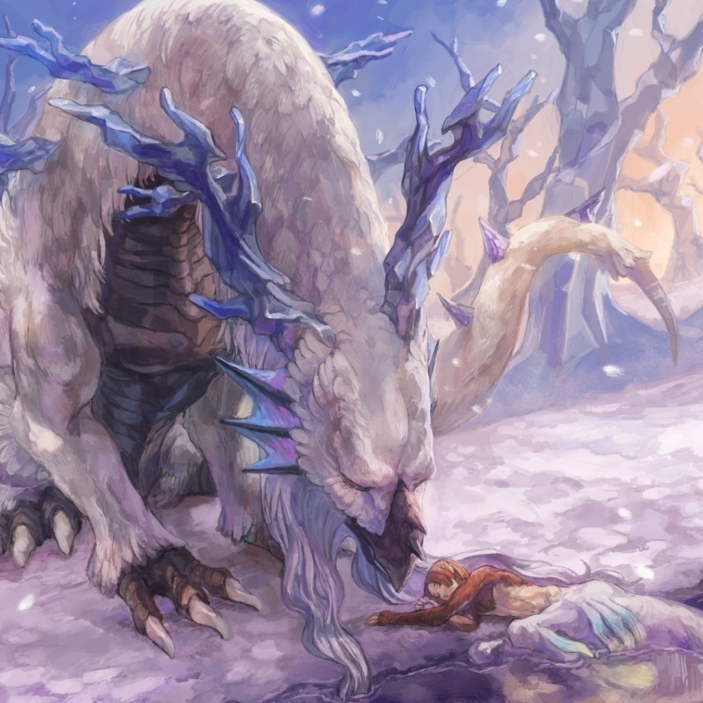 Ледяной дракон