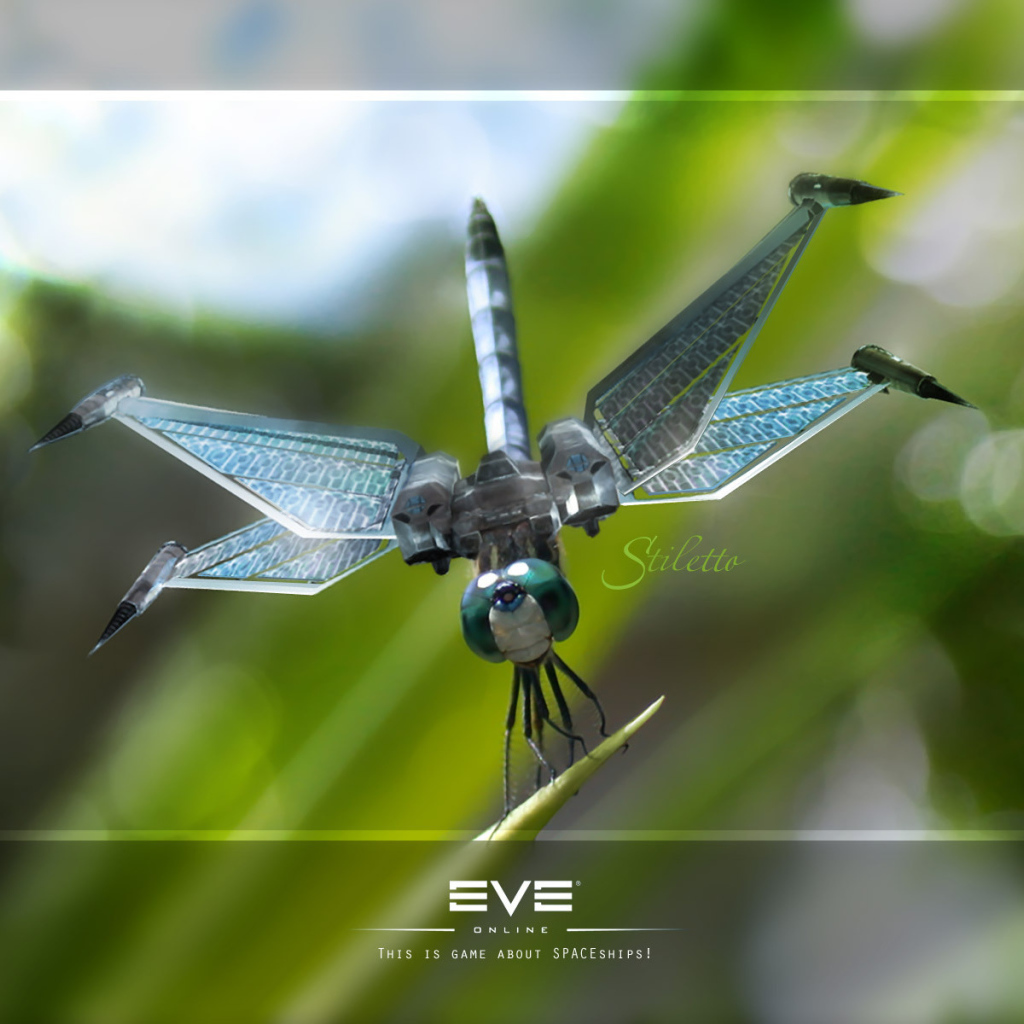 Механическая стрекоза