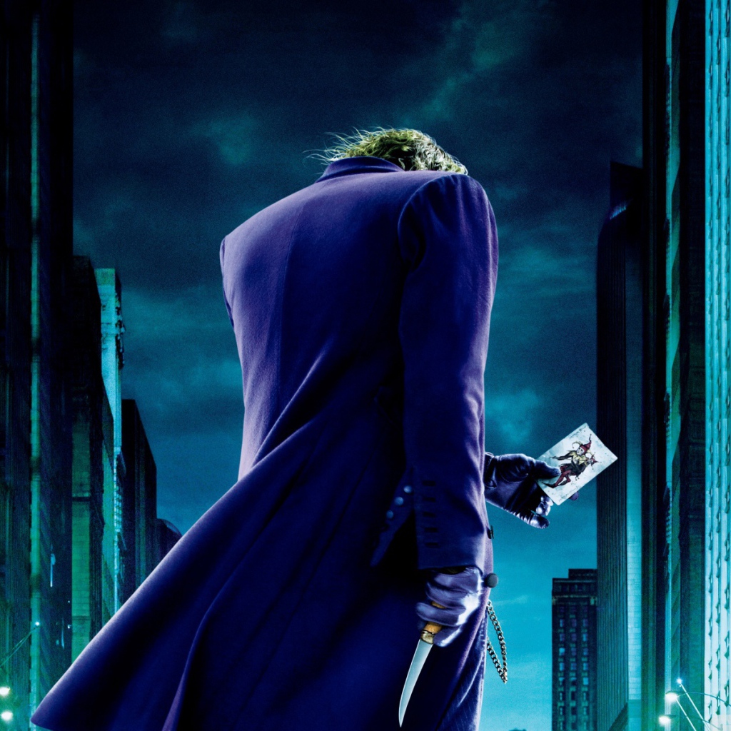 Спина Джокера