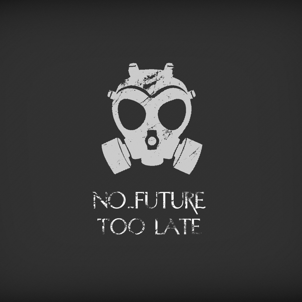 Конец света