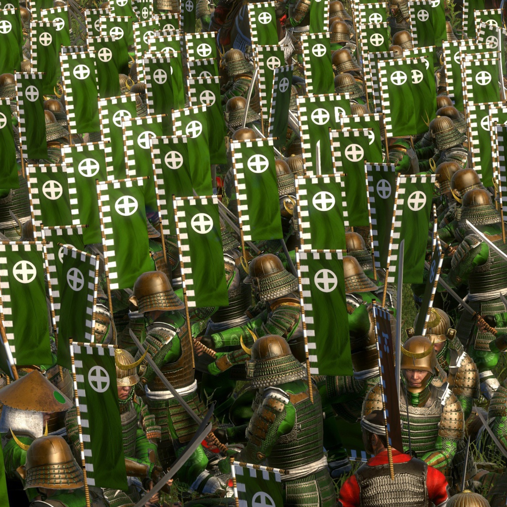 Армия Чогуна