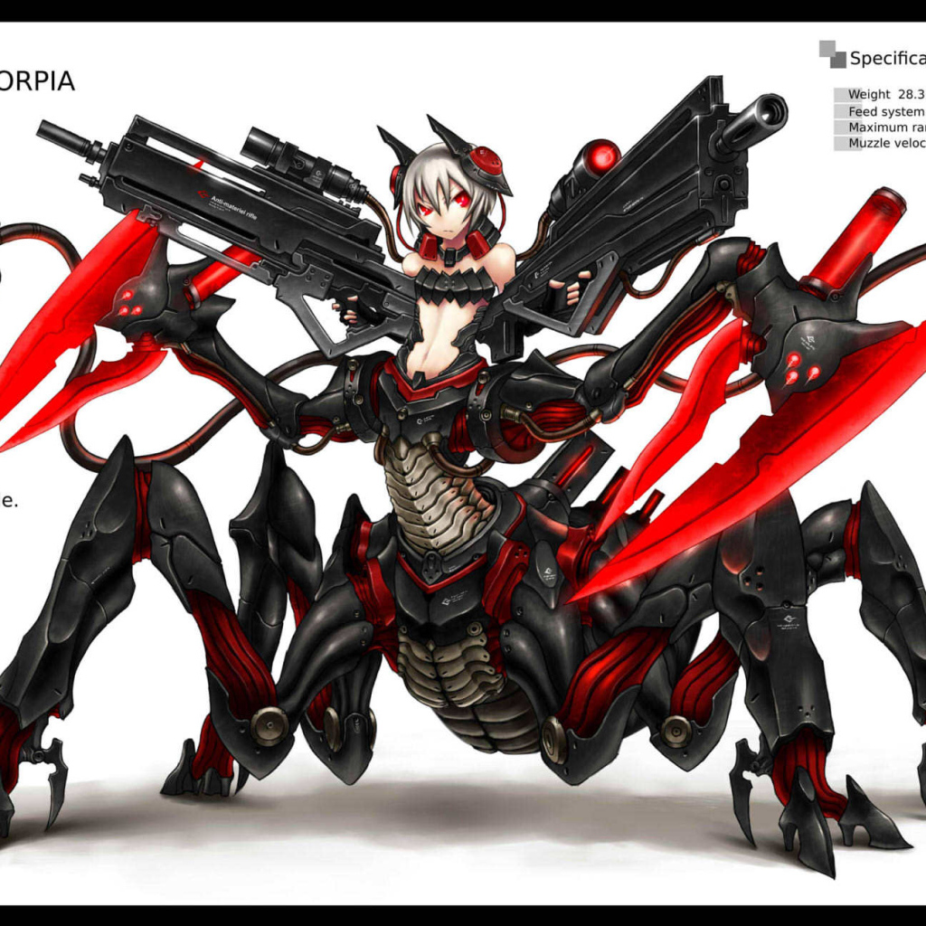 Скорпион убийца