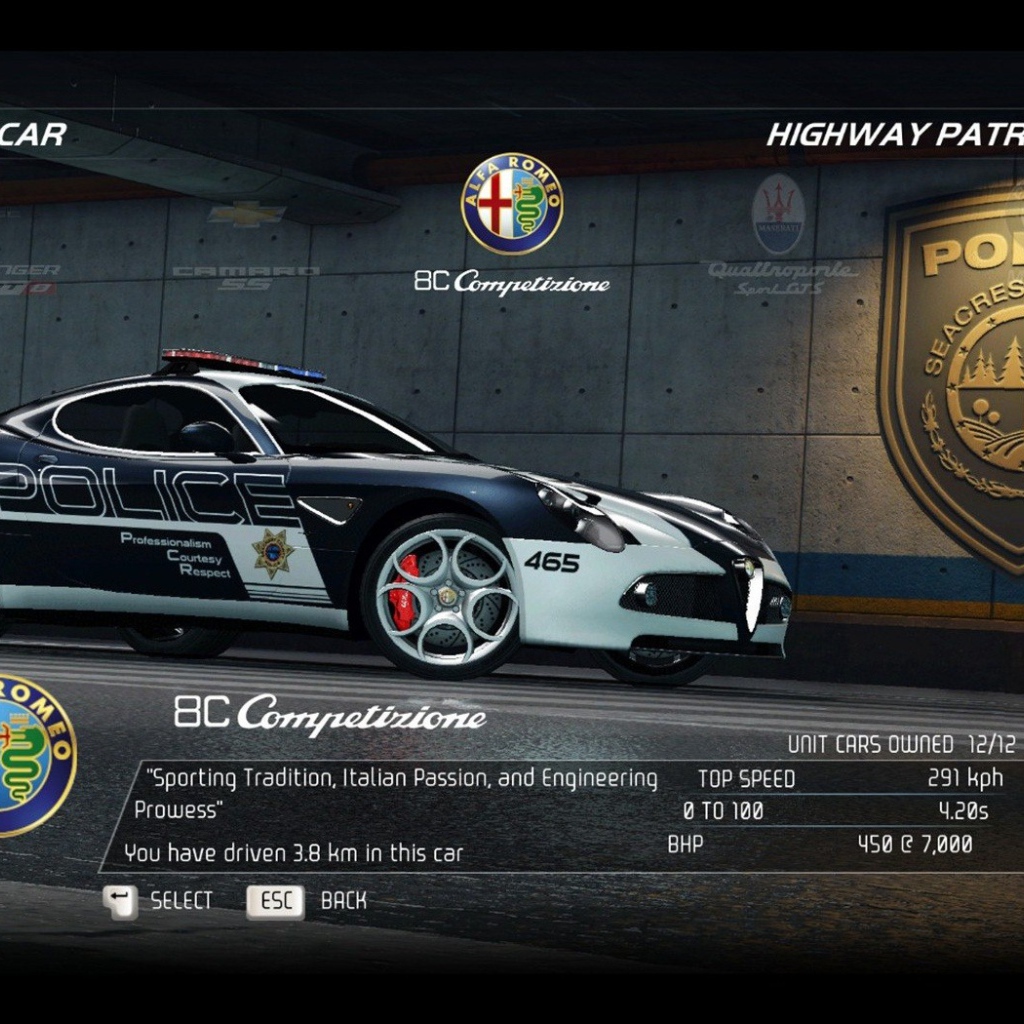 Автомобиль из видео игры