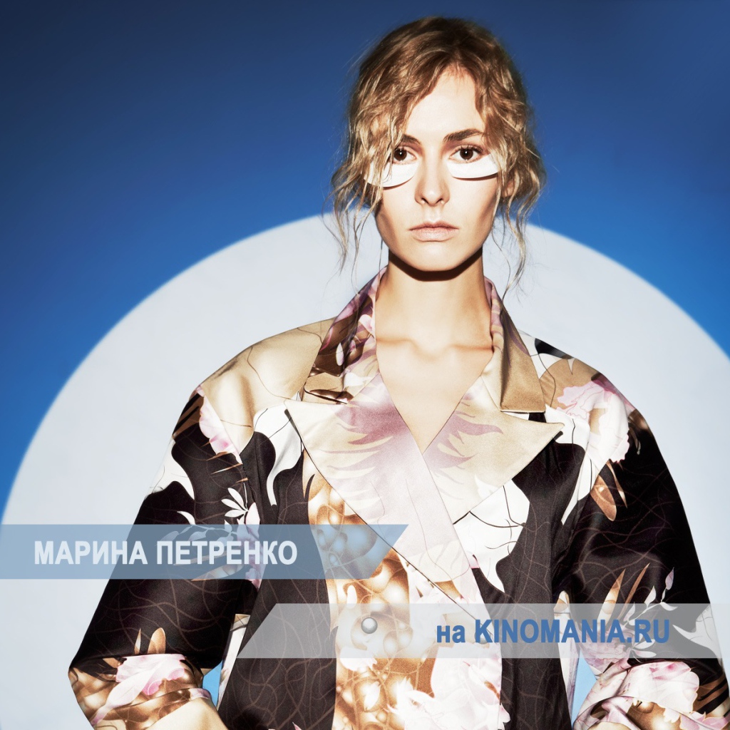 Красивая актриса Марина Петренко