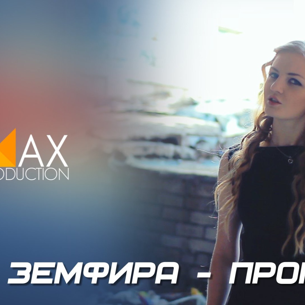 Очаровательная Юлия Паршута