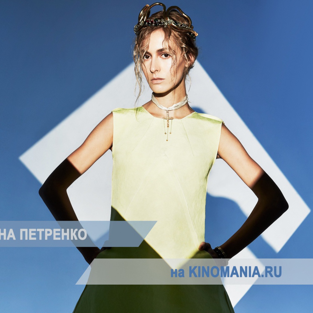 Очаровательная актриса Марина Петренко