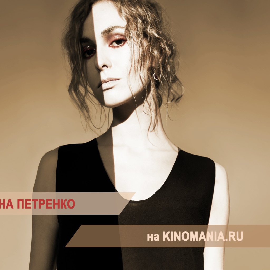 Очаровательная модель Марина Петренко