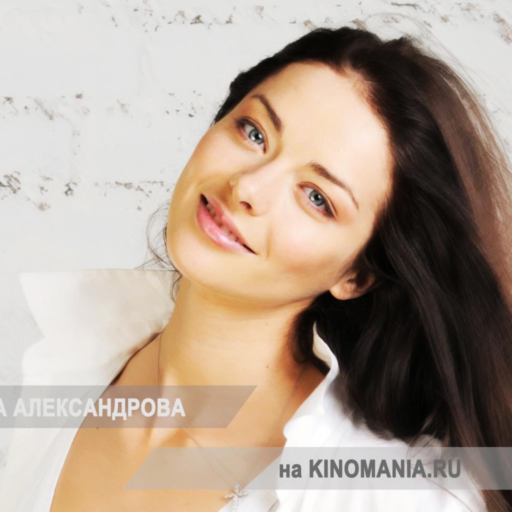 Прекрасная актриса Марина Александрова