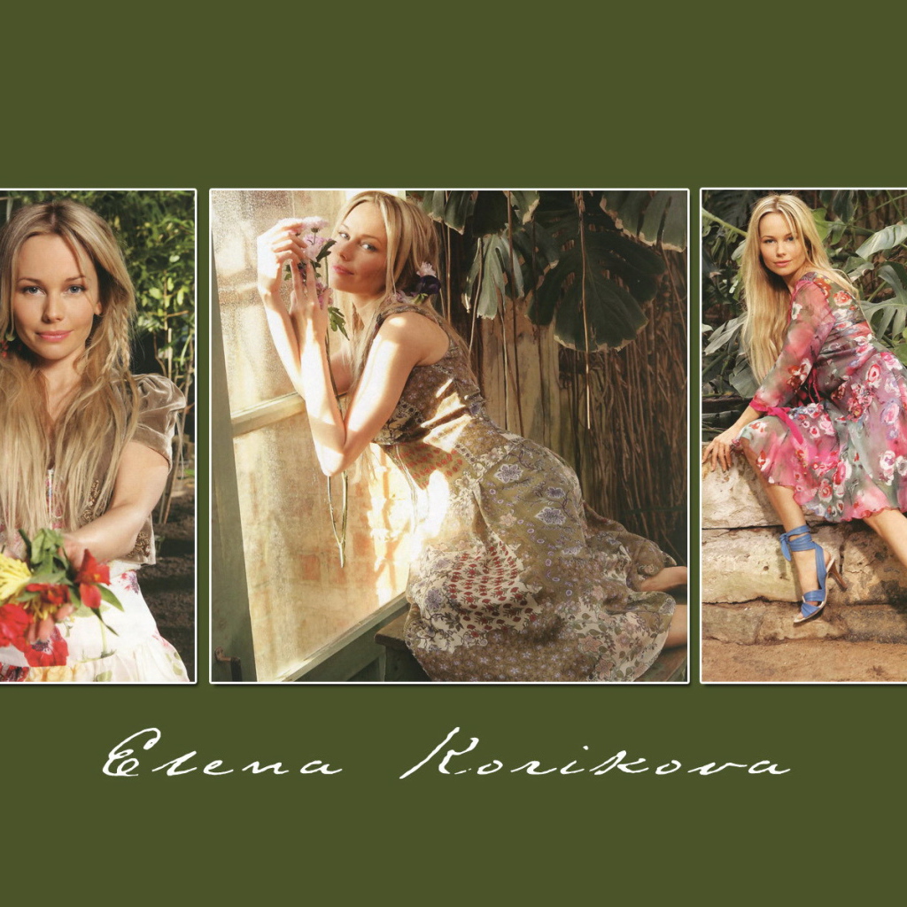 Прекрасная актриса Елена Корикова