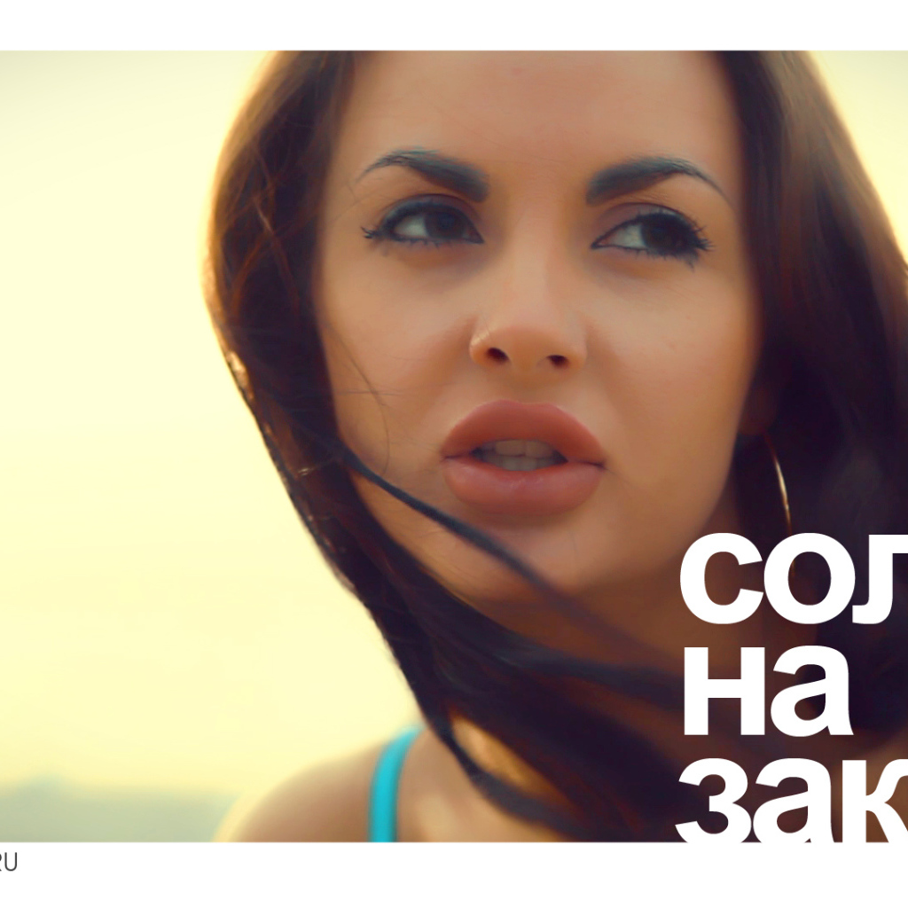 Актриса Юлия Савичева