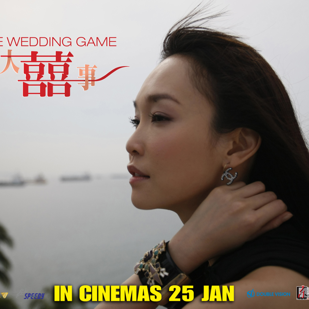 Модель Фэнн Вонг