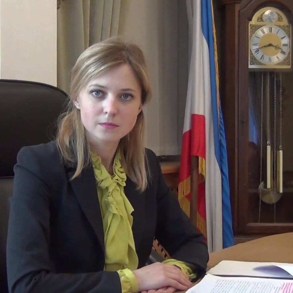 Прокурор Крыма Наталья Поклонская