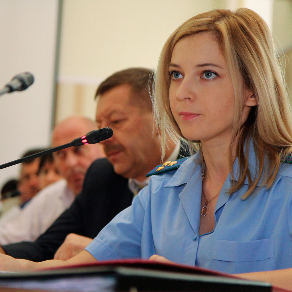 Красивый прокурор Наталья Поклонская
