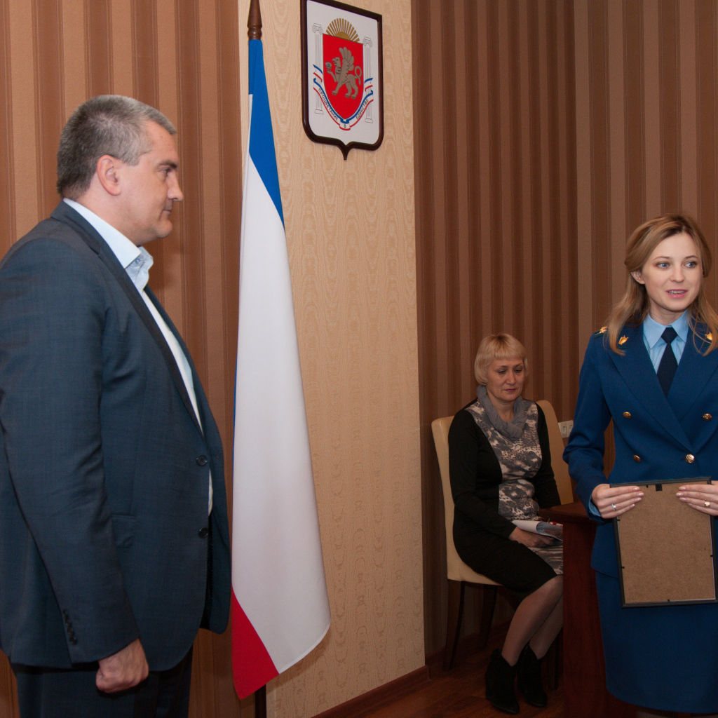 Наталья Поклонская вступает в должность