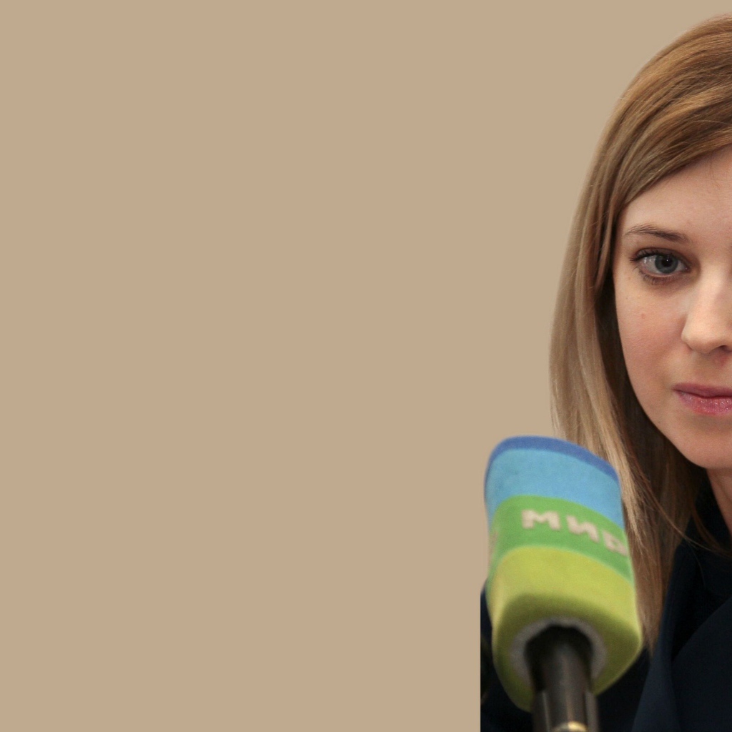 Наталья Поклонская с микрофоном