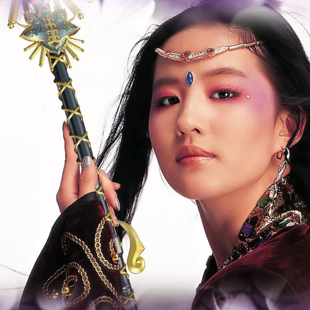 Портрет китайской девушки