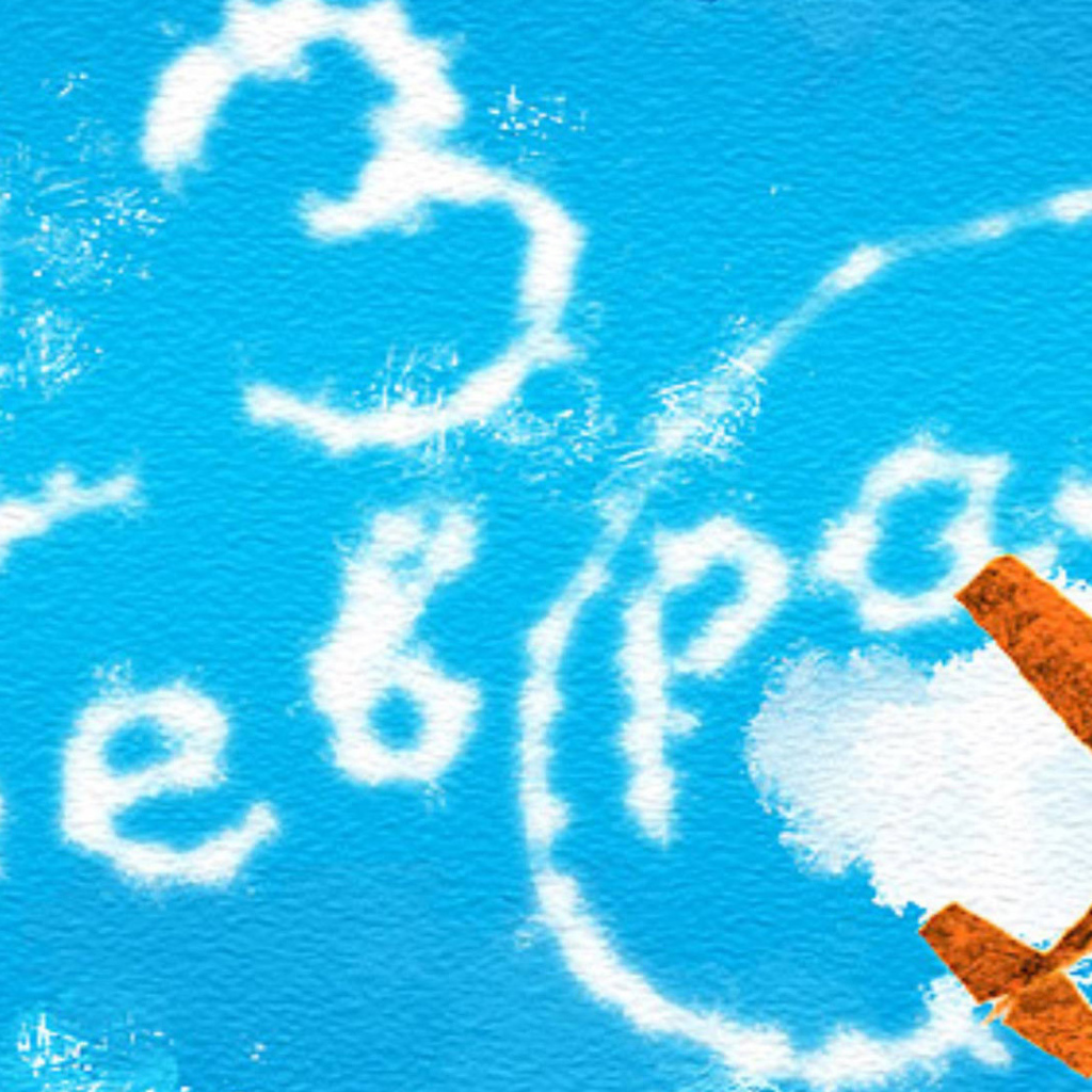 Отпразднуйте России праздник 23 февраля