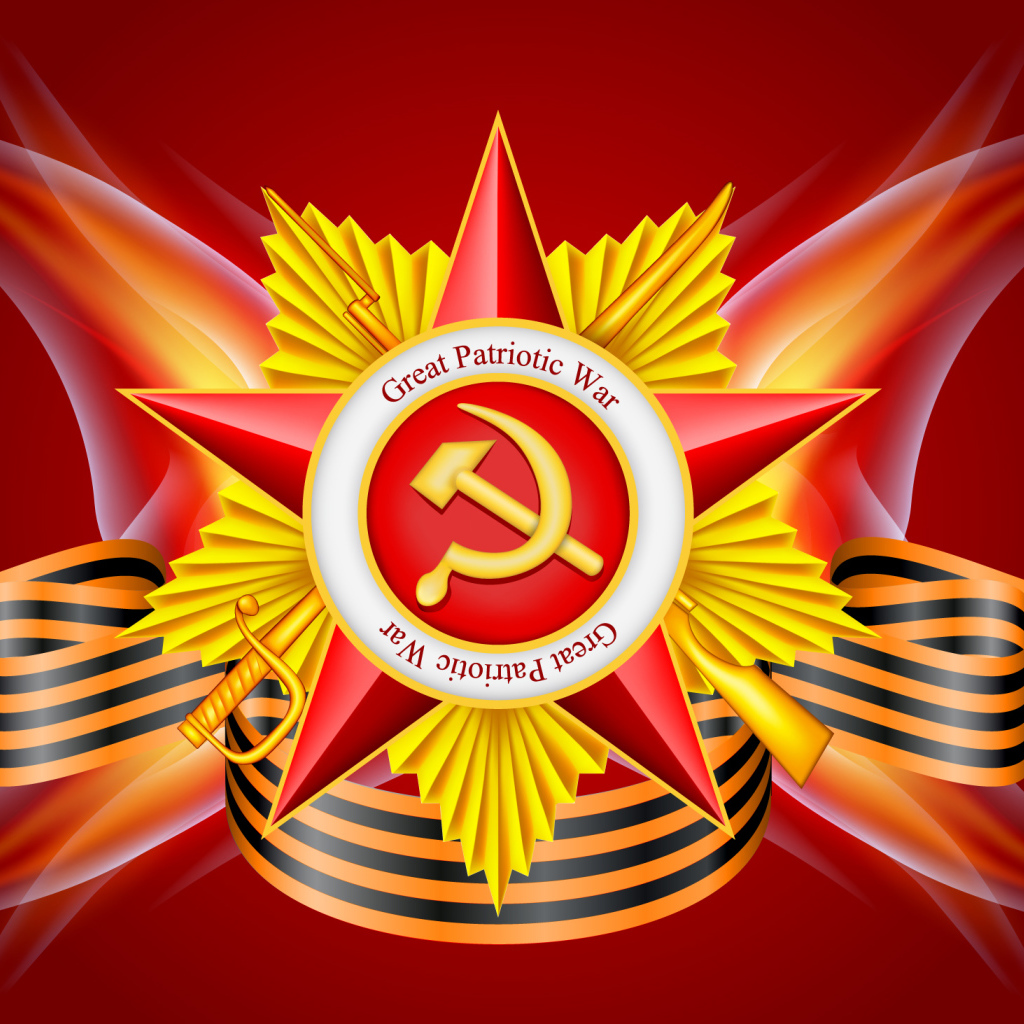 Праздник 23 февраля