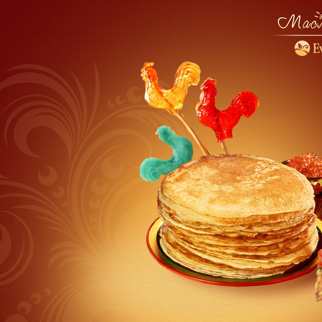 Пир на Масленицу