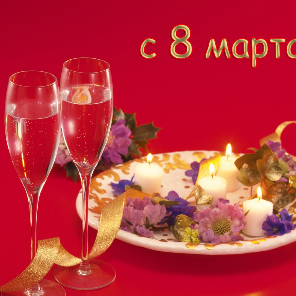 Праздничный стол на 8 марта