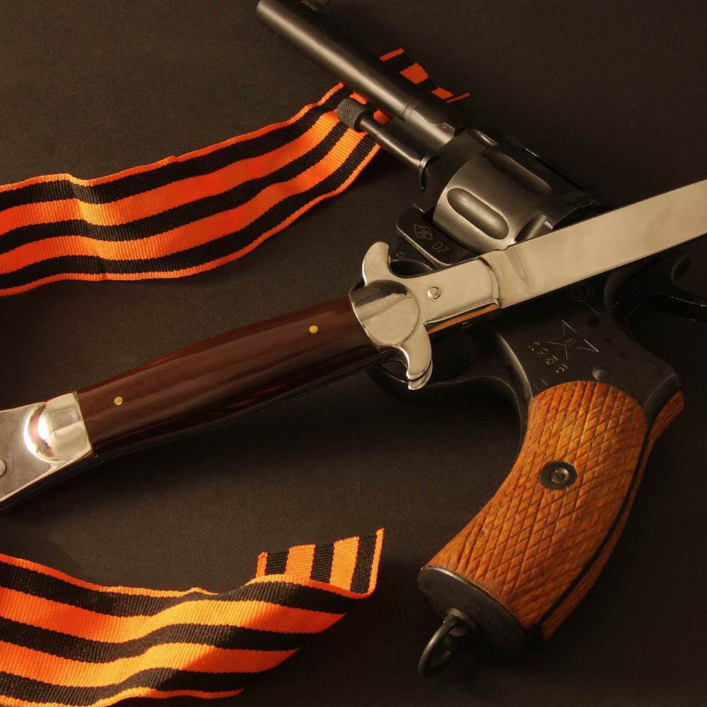 Символы Дня Победы 9 мая