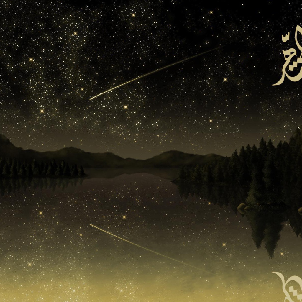 Восхитительная ночь Рамадана