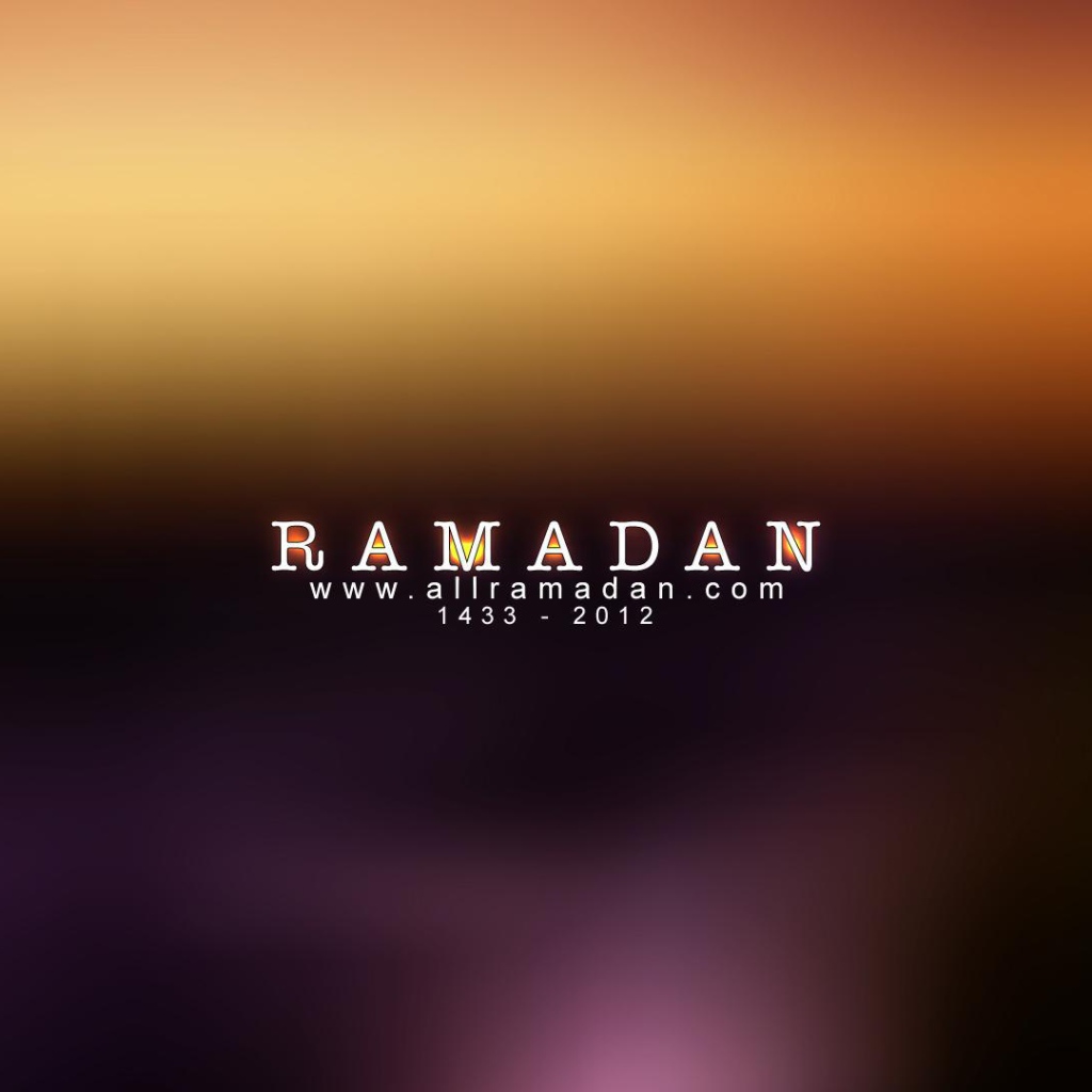 Известный Рамадан 2014