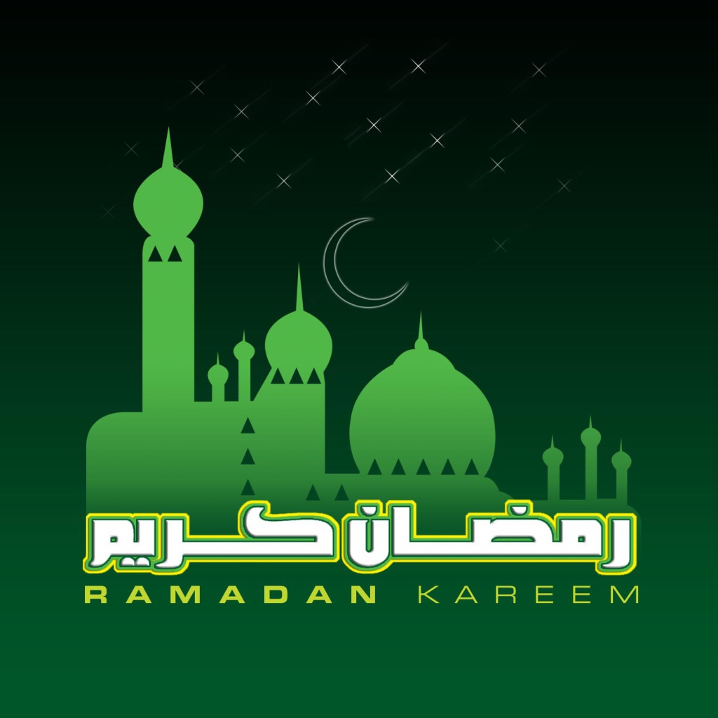 Карим Рамадан