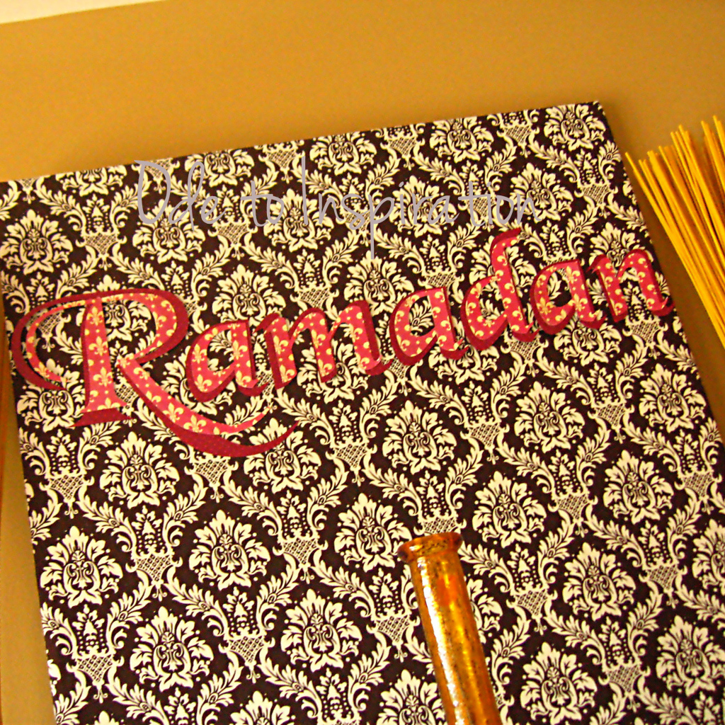 Каминные Рамадан 2014