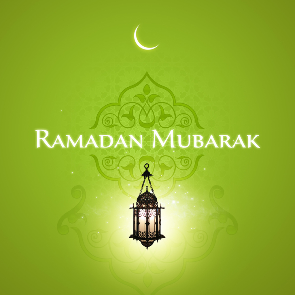 Мубарак Рамадан